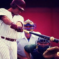 Миша Горячкин