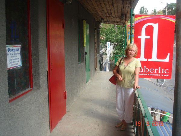 Альбина Богданова