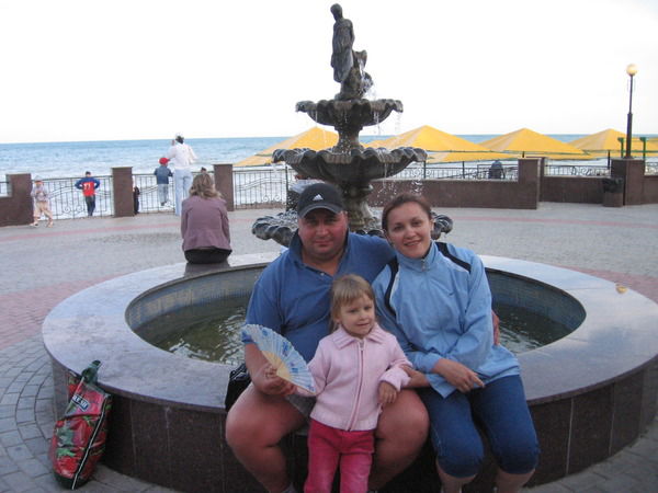 Вадим Гранкин