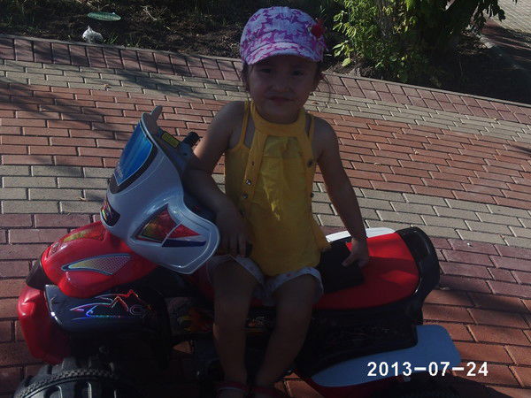 Улмекен Амиреева