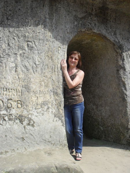 Людмила Петришин