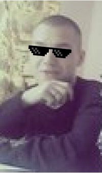 Дмитрий Мурзин