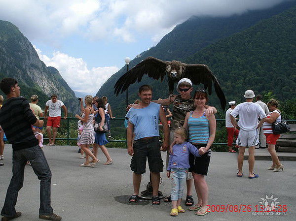 Виталик Паламарчук