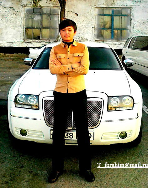 Ibrakhim [Id171977976]