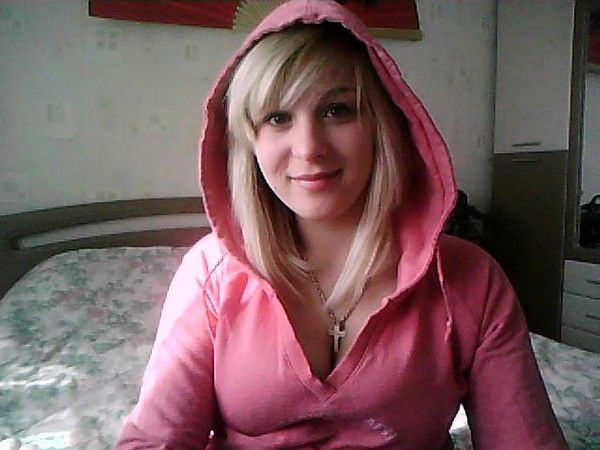 Дарина Рослик