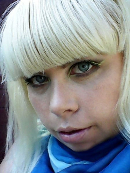 Мы Придумали Любовь