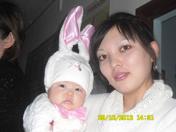 Зарина Шакуова