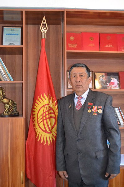 Лейлекский Филиал Маупфиб