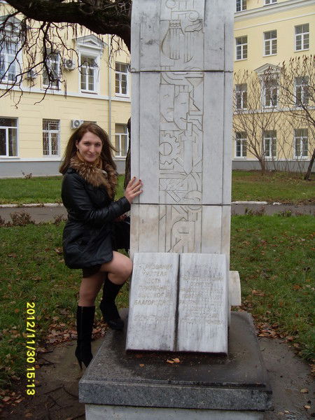 Полина Силина