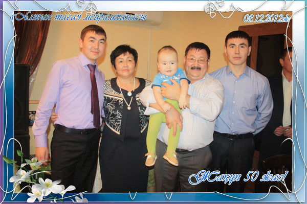 Сания Давлеталинова (Ахметова)