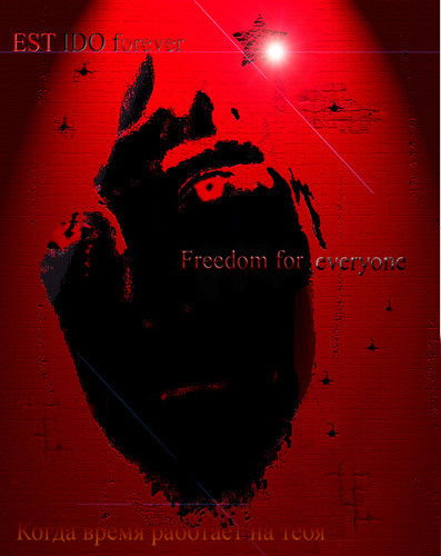 Александр Копылов