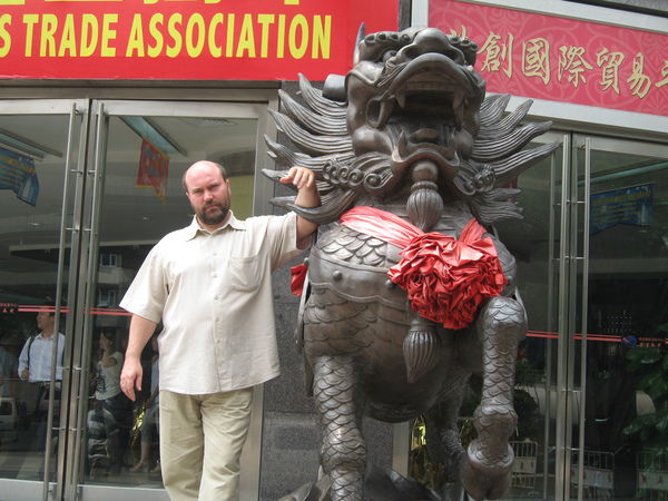 Андрей Борисенко