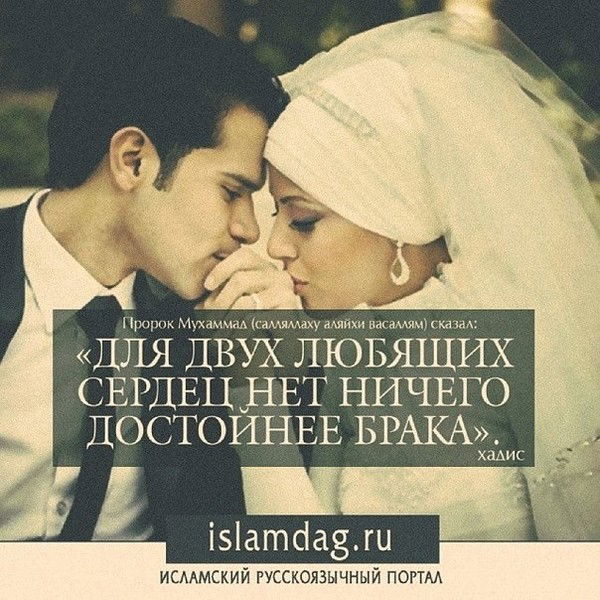 Бека И Алмашка ?????????