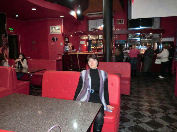 Татьяна Чигирева