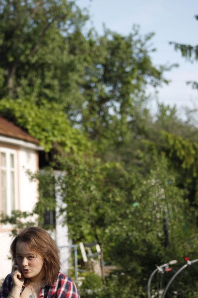 Ульяна Волобуева