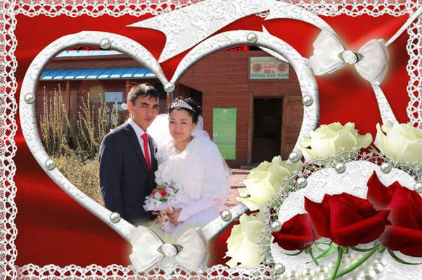 Айкен Мазина