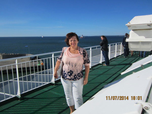 Валентина Бозовая