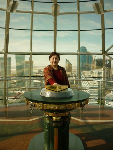 Гульмира Анкишева