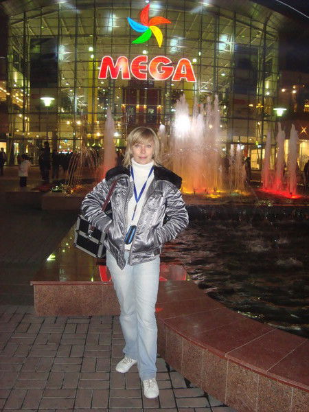 Светлана Лысенко