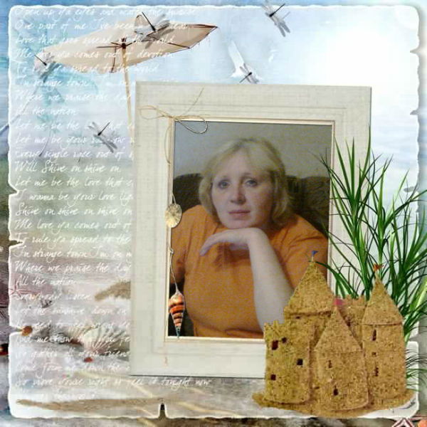 Лена Соломатина