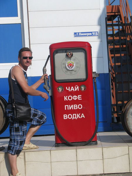 Юрий Домаховский