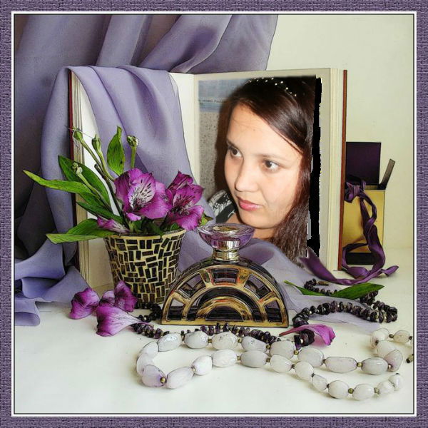 Феруза Умарова