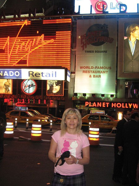 Баян Чалгынбаева