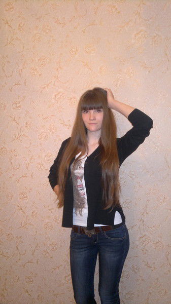 Надя )))))))))))