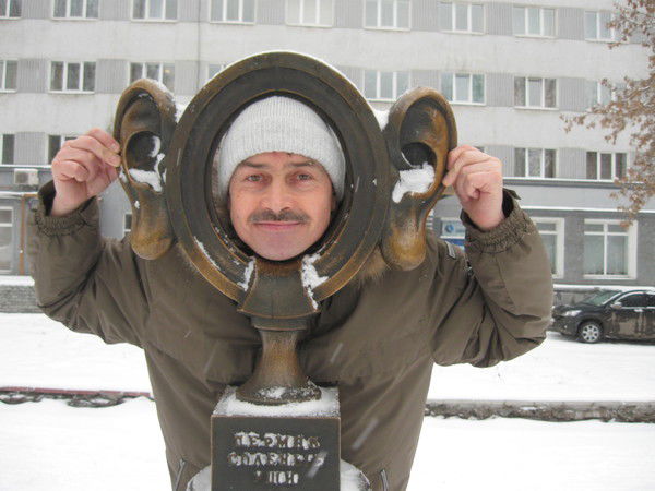 Анатолий Першин