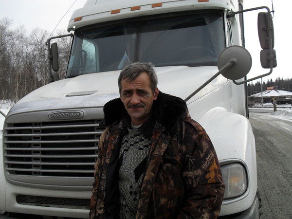 Иван Никифоров