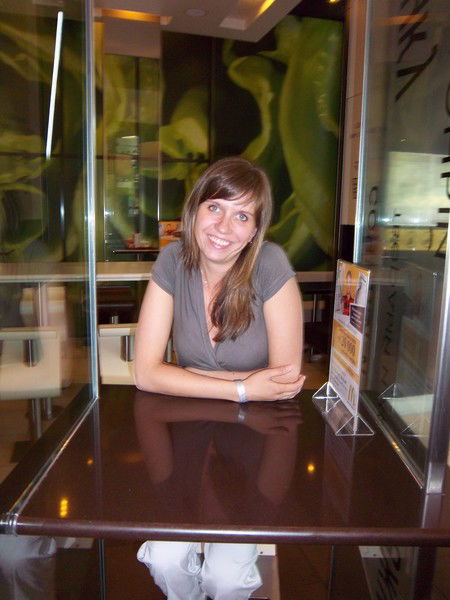 Екатерина Истомина