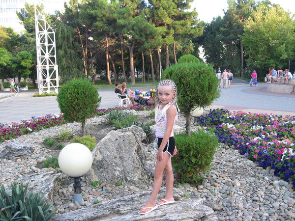 Полина Набиуллина