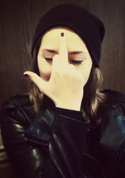 Валерия Чунихина