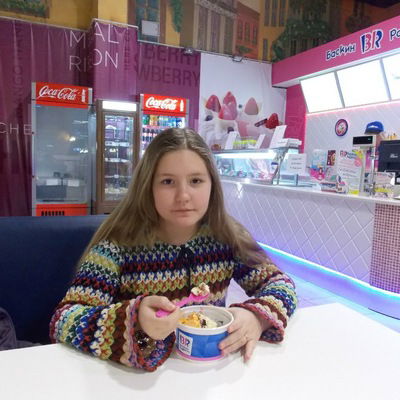 Александра Осовская