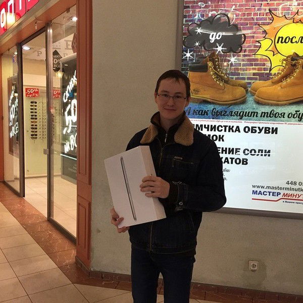 Иван Макаров