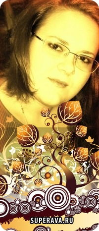 Анастасия Перминова