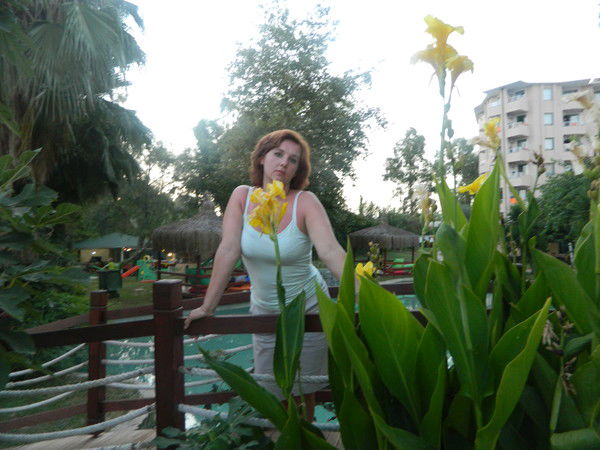 Светлана Фролова