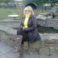 Алина Довнер