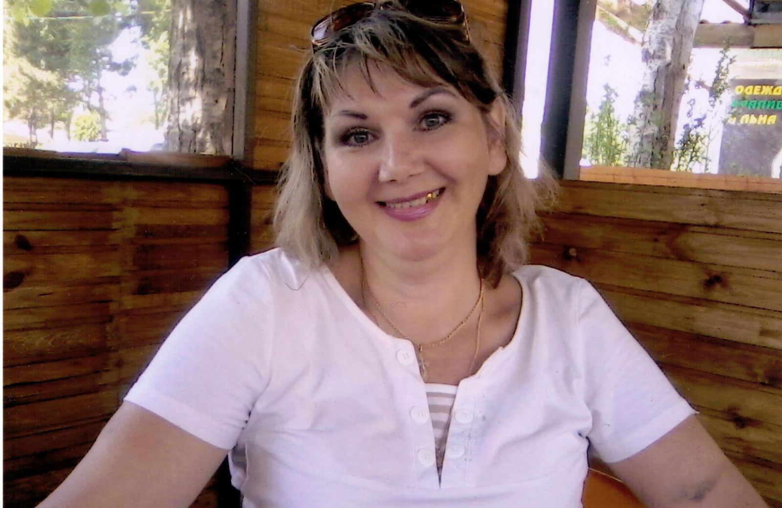 Елена Глебова