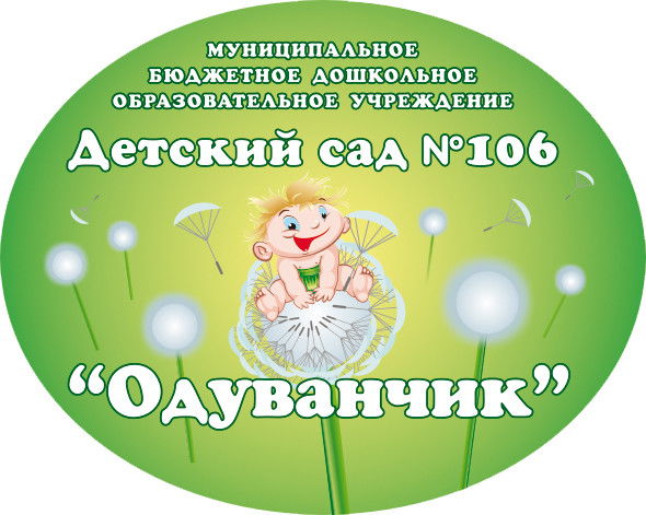 Неизвестно Неизвестно