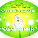 Неизвестно Неизвестно