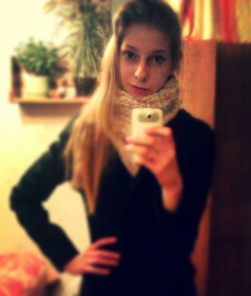 Алена Артюгина