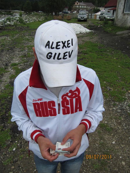 Алексей Гилёв