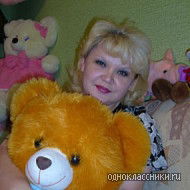 Эльмира Яковлева