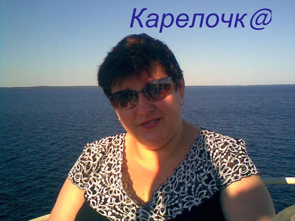 Надежда Малинина