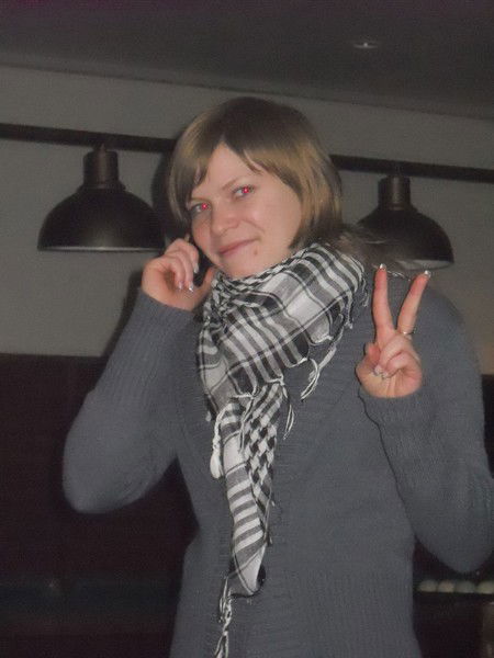 Екатерина Арбуз