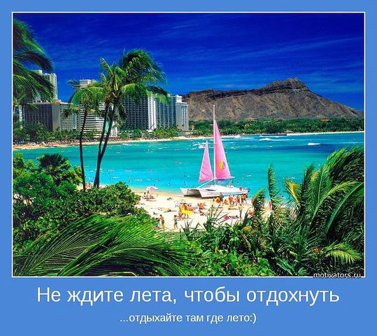 Дмитрий Дмитрий