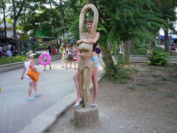 Оксана Бойкова