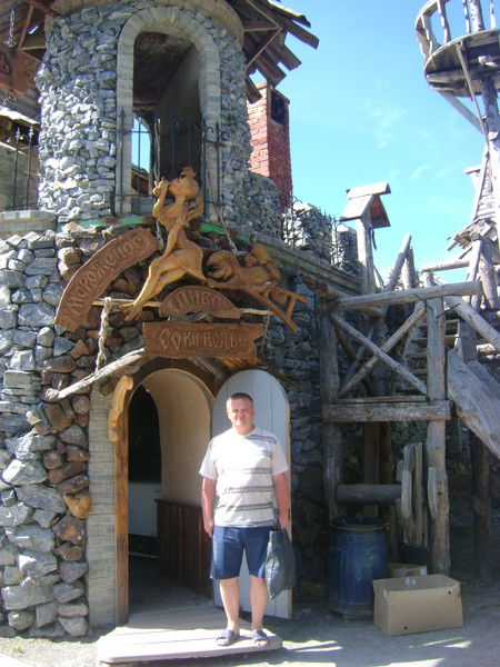 Евгений Соломатов