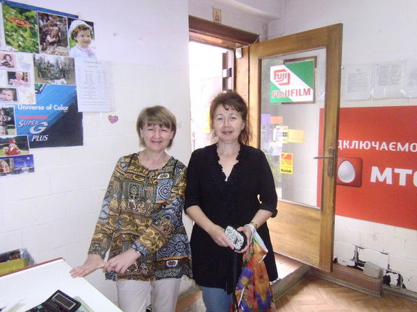 Елена Бардовская